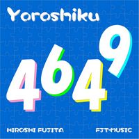 Yoroshiku - Hiroshi Fujita